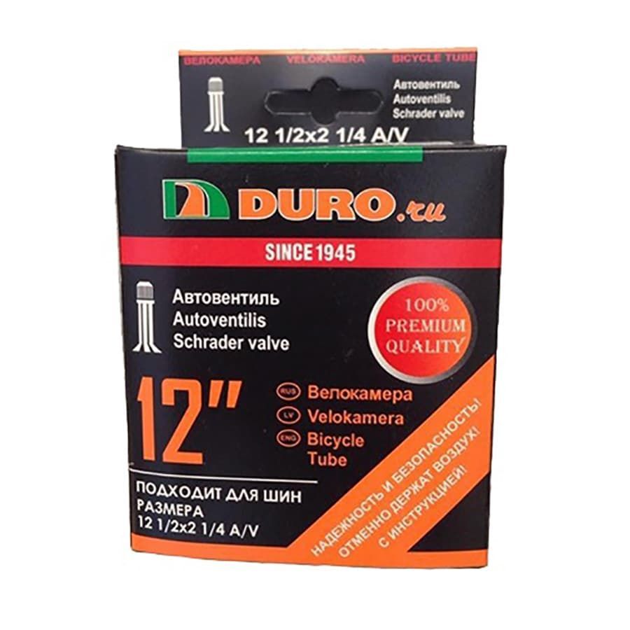 

Велокамера 12" DURO 12,1/2х2,1/4 А/V/DHB01020, DHB01020