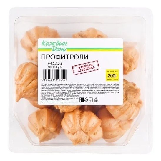 

Пирожные Каждый День Профитроли с начинкой с вареной сгущенкой 200 г