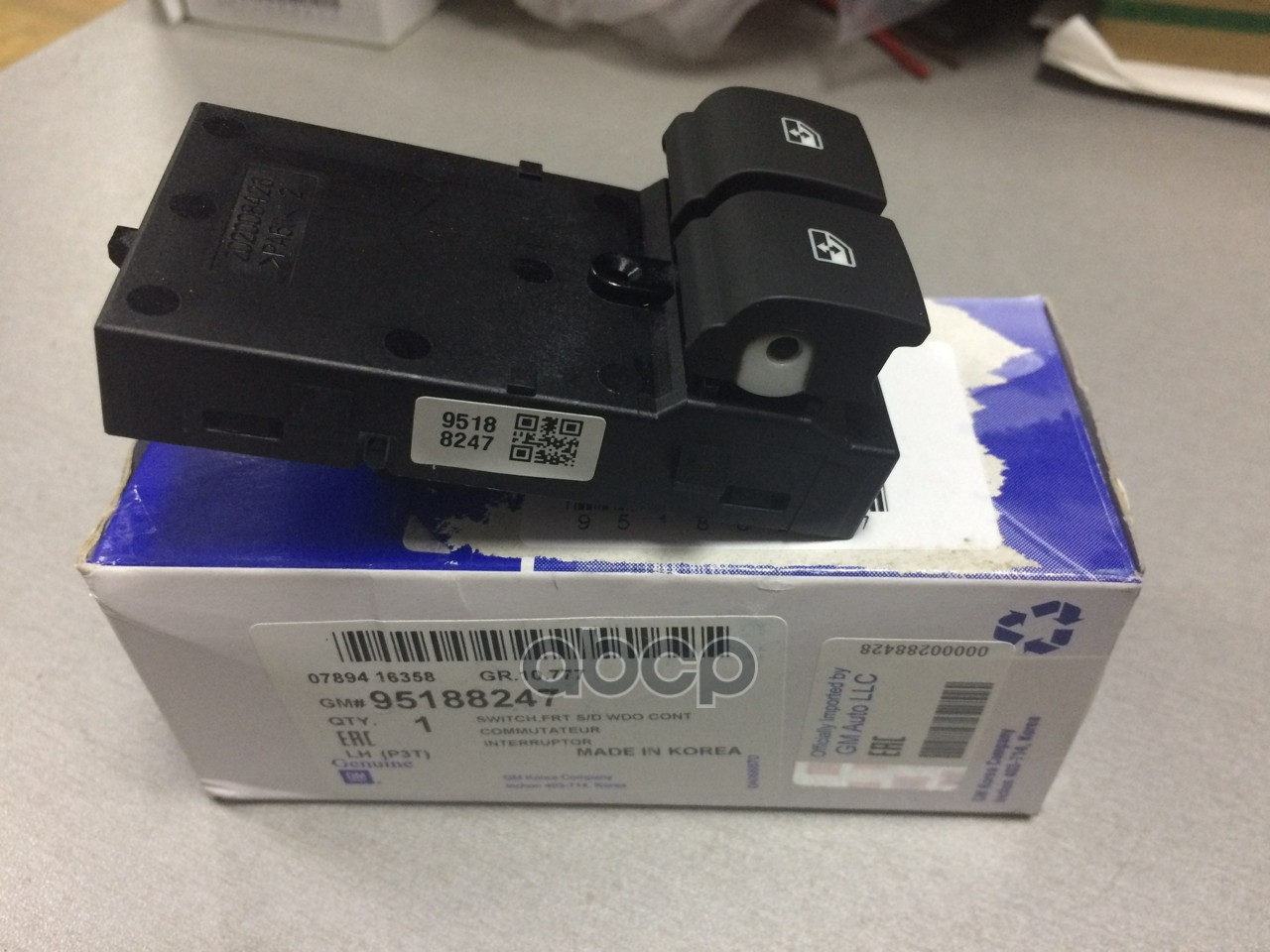 

GENERAL MOTORS 95188247 Блок управления стеклоподъемником CHEVROLET: Aveo T300 2012-2018,C