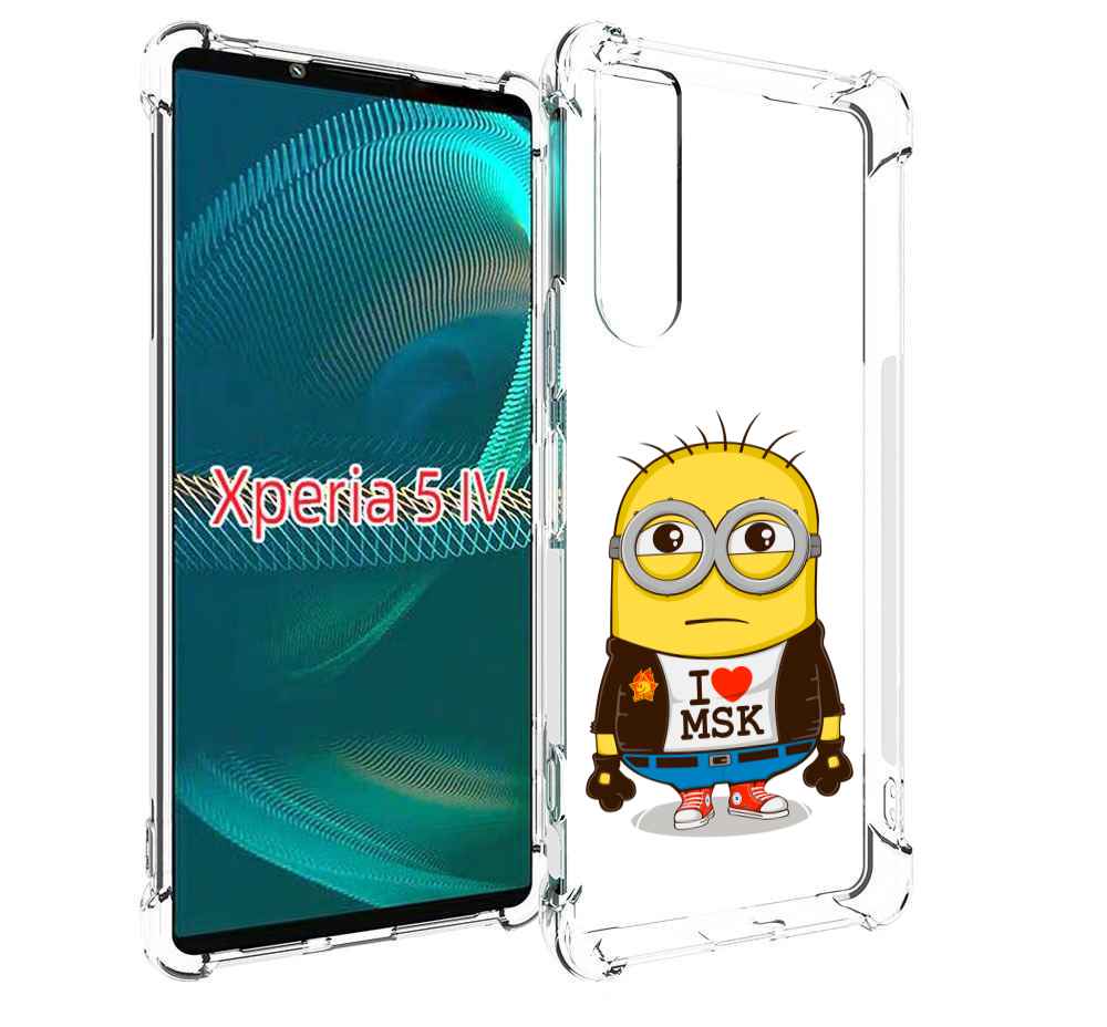 

Чехол MyPads миньон-я-люблю-Мск для Sony Xperia 5 IV (5-4), Прозрачный, Tocco