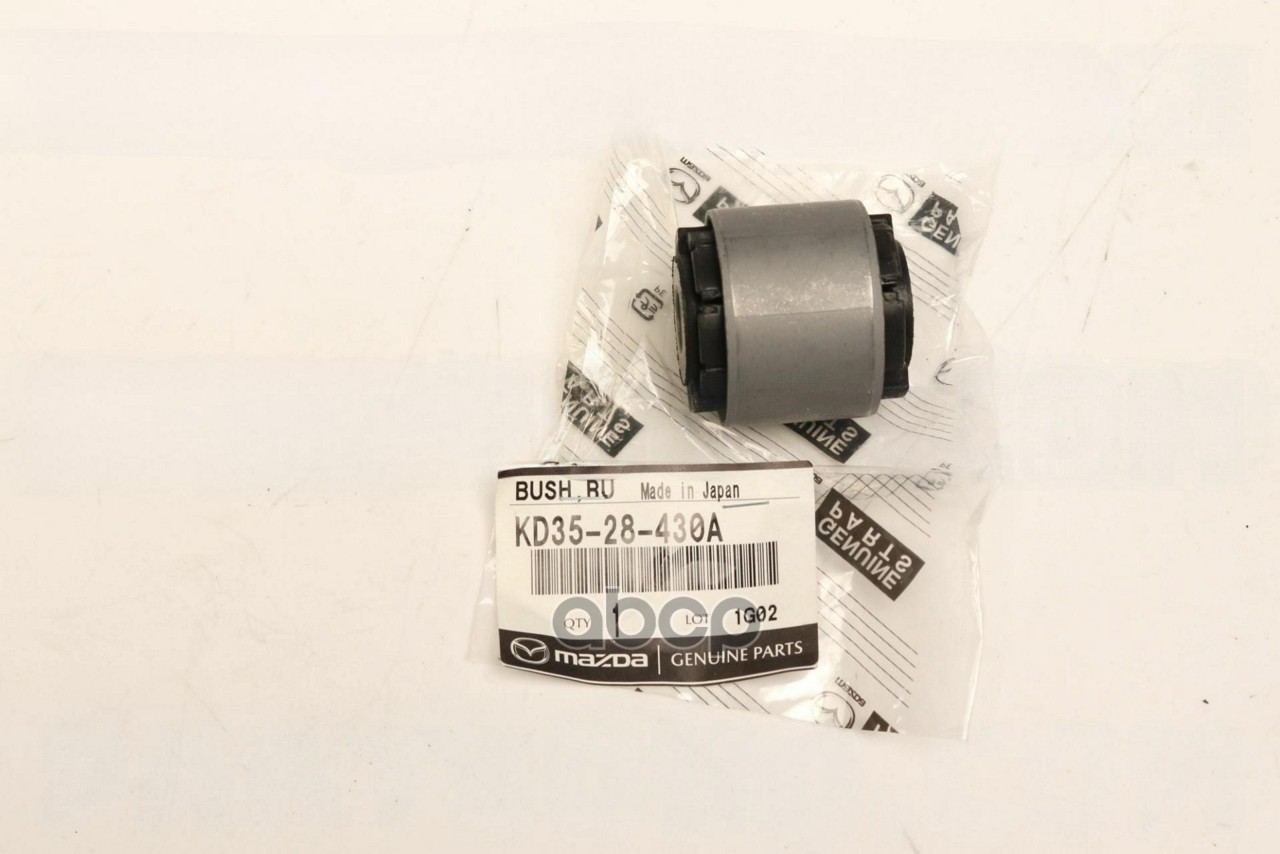

MAZDA KD35-28-430A САЙЛЕНТБЛОК ЗАДНЕЙ ЦАПФЫ