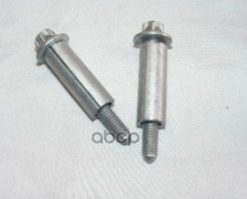 

Болт Клапанной Крышки GENERAL MOTORS 24440095