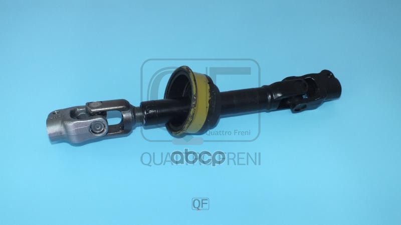

Вал Карданный Рулевой QUATTRO FRENI QF01E00049