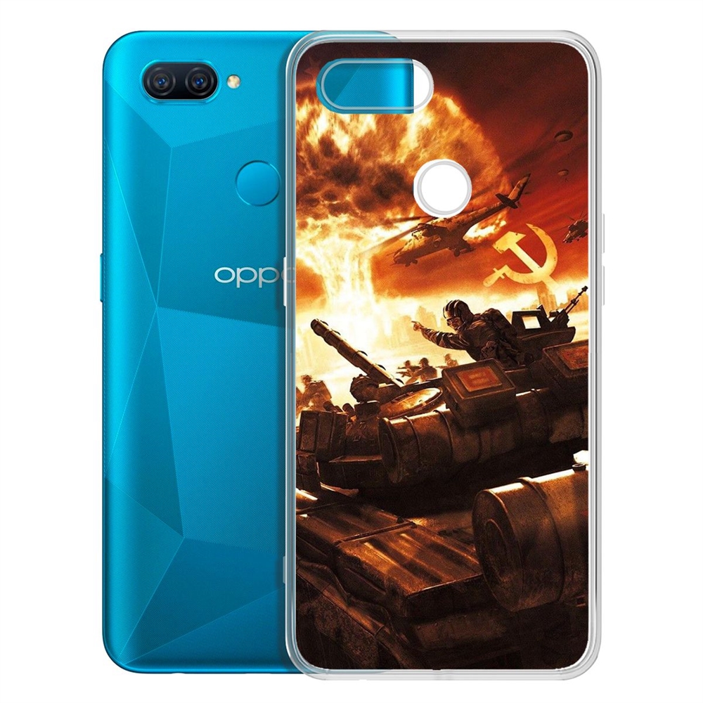 

Чехол-накладка Красная Угроза для OPPO A12/A11k/A7/A5s, Прозрачный