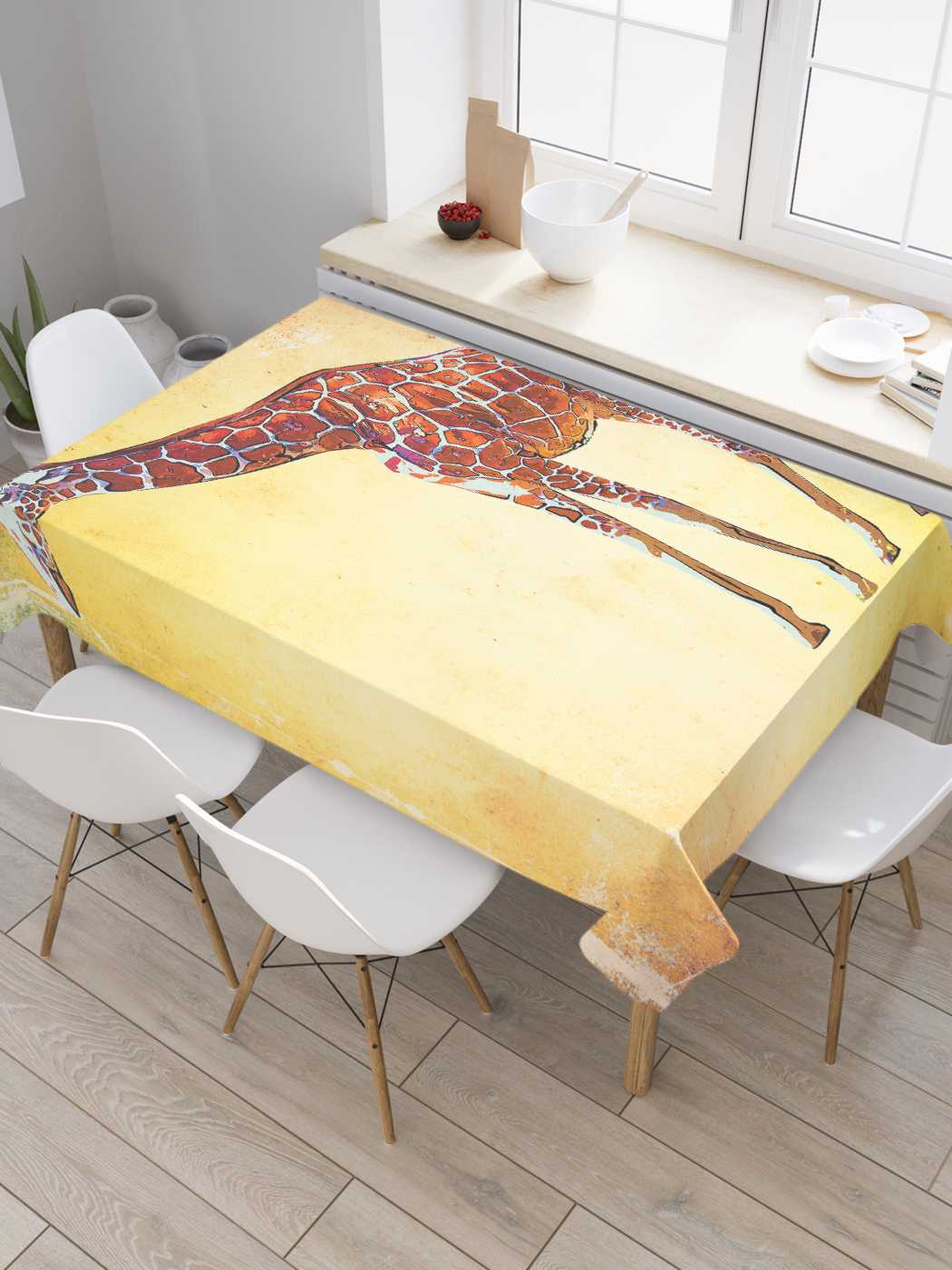 

Скатерть прямоугольная JoyArty "Дружба с жирафом" из сатена, 180x145 см, Дружба с жирафом