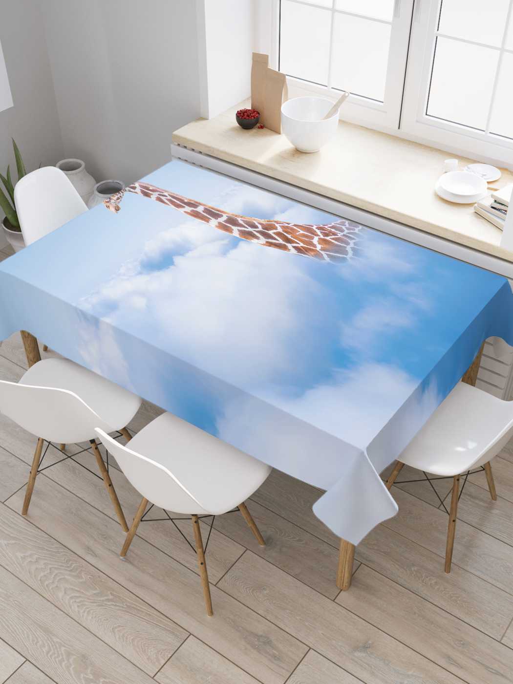 

Скатерть прямоугольная JoyArty "Жираф в облаках" из сатена, 180x145 см, Жираф в облаках