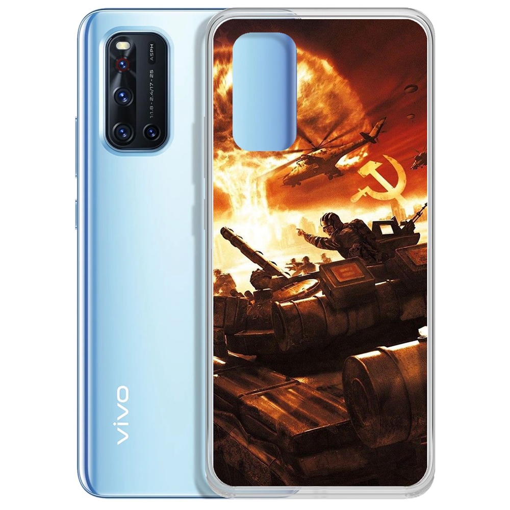 

Чехол-накладка Красная Угроза для Vivo V19, Прозрачный