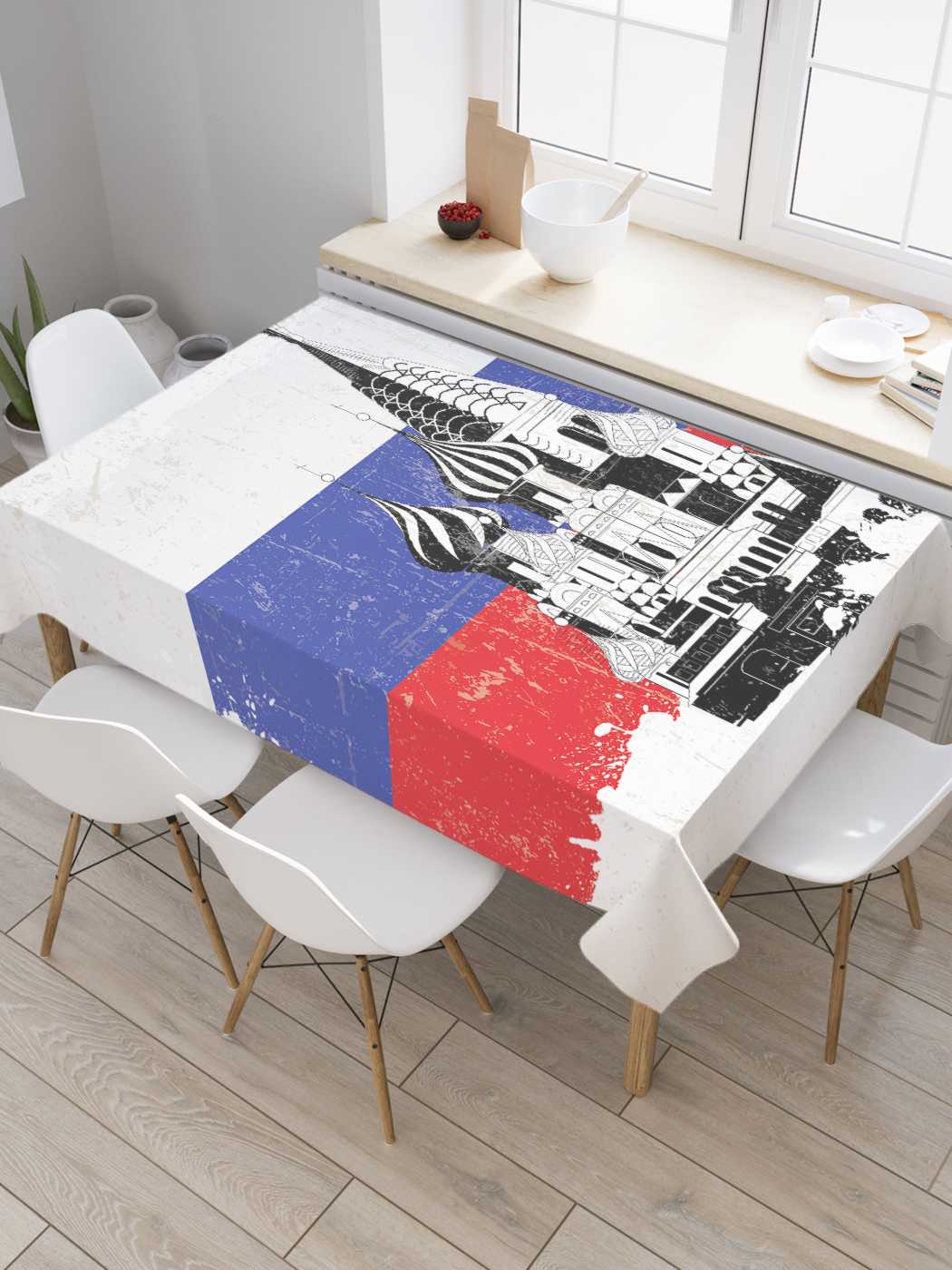 

Скатерть прямоугольная JoyArty "Собор в Москве" из оксфорда, 120x145 см, Собор в Москве