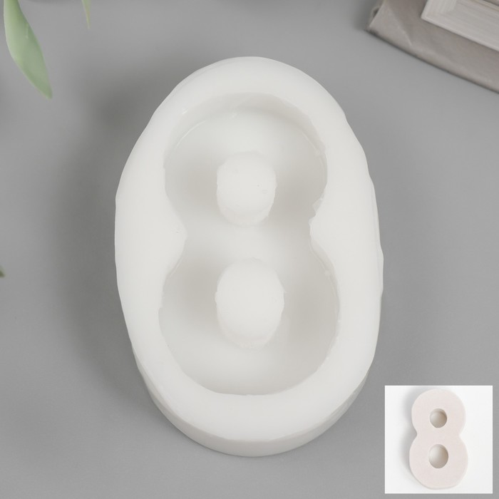 

Молд силикон "Цифра 8" 4,2х2,5 см