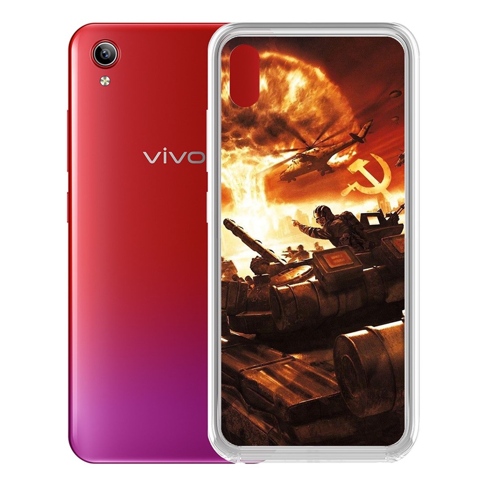 

Чехол-накладка Красная Угроза для Vivo Y91C, Прозрачный