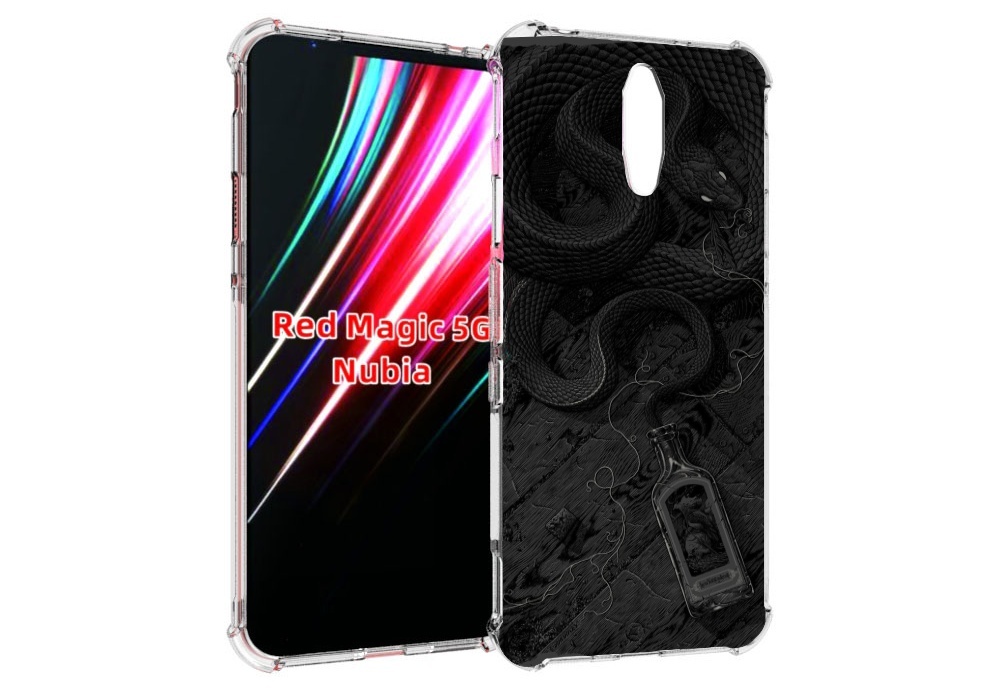 

Чехол MyPads змея с бутылкой для ZTE Nubia Red Magic 1 5G, Прозрачный, Tocco