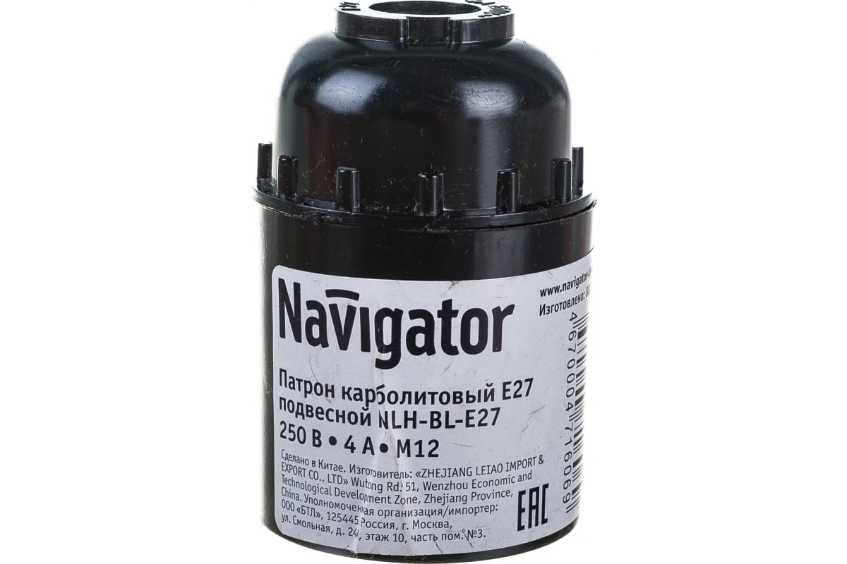 Патрон электрич. 71 606 NLH-BL-E27 карболитовый Navigator 71606