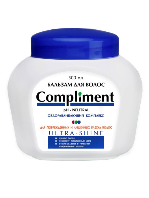

Бальзам для лишенных блеска волос Compliment ULTRA-SHINE 500 мл