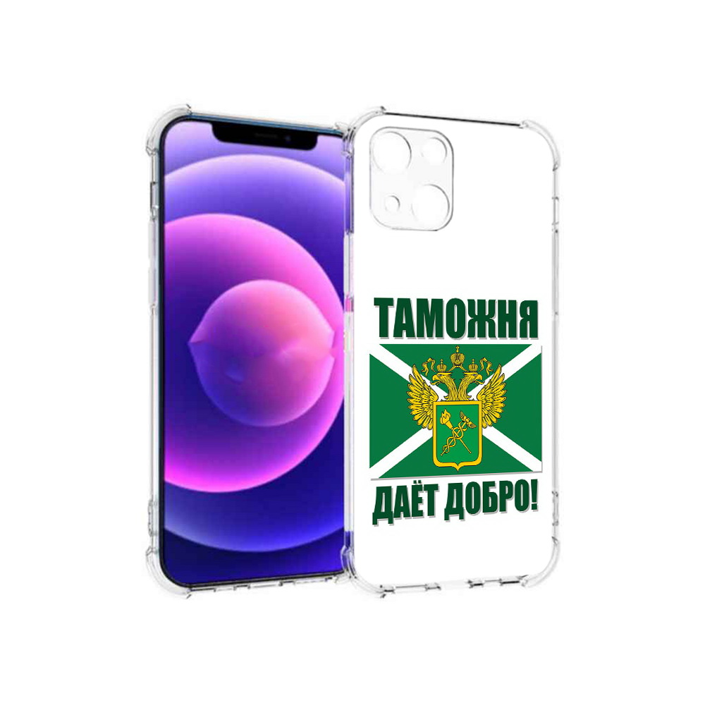 

Чехол MyPads Tocco для Apple iPhone 13 mini таможня (PT162959.608.636), Прозрачный, Tocco