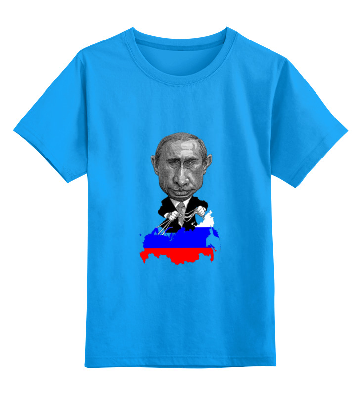 

Футболка детская Printio Putin цв. голубой р. 116, Putin