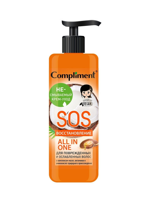 Крем-Уход несмываемый для волос Compliment SOS-Восстановление 400 мл