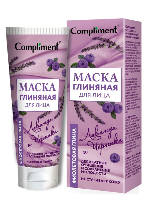 Маска для лица Compliment с фиолетовой глиной черникой и лавандой 80 мл liv delano маска для лица anti acne с фиолетовой глиной 70 0