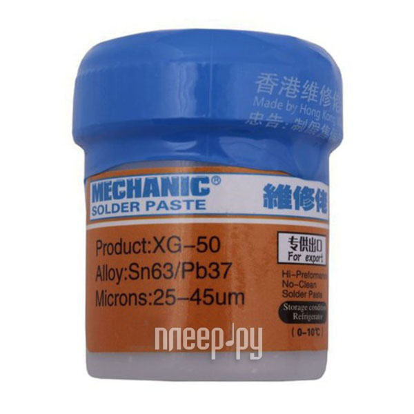 

Паяльная паста ПМ Mechanic XG-50 30г
