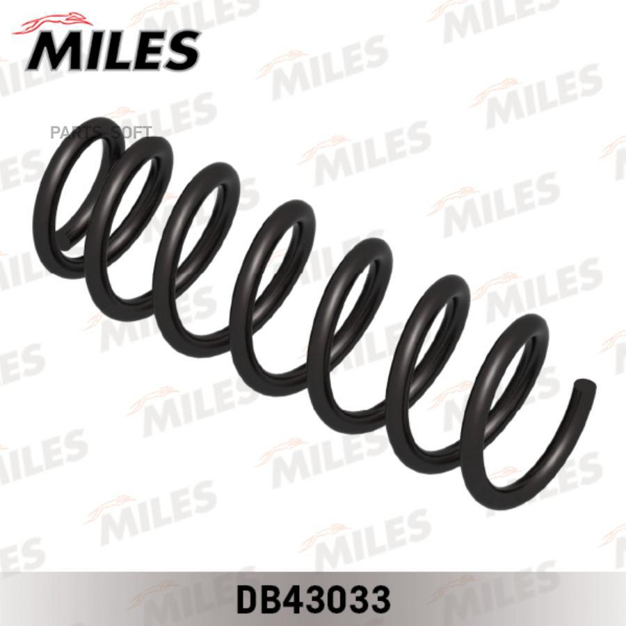 

Пружина Передняя MILES db43033