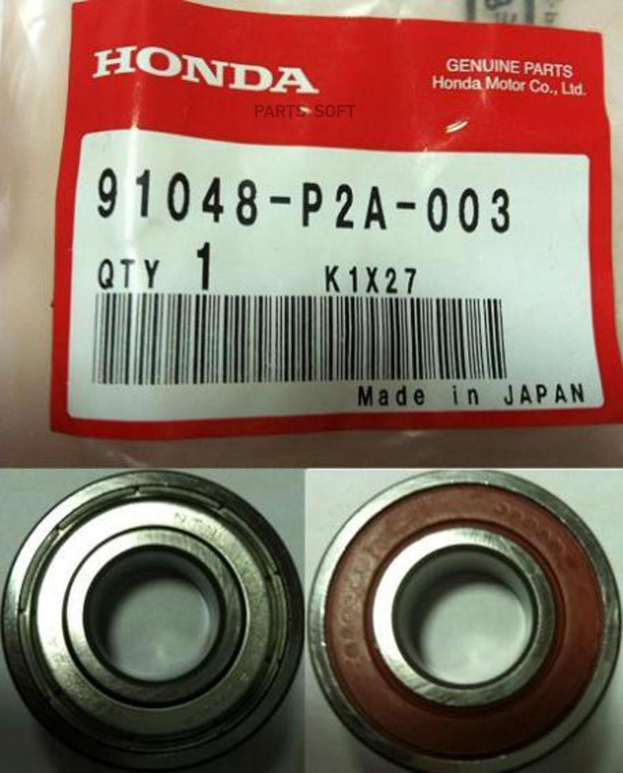 

Подшипник Насоса Гидроусилителя HONDA 91048p2a003