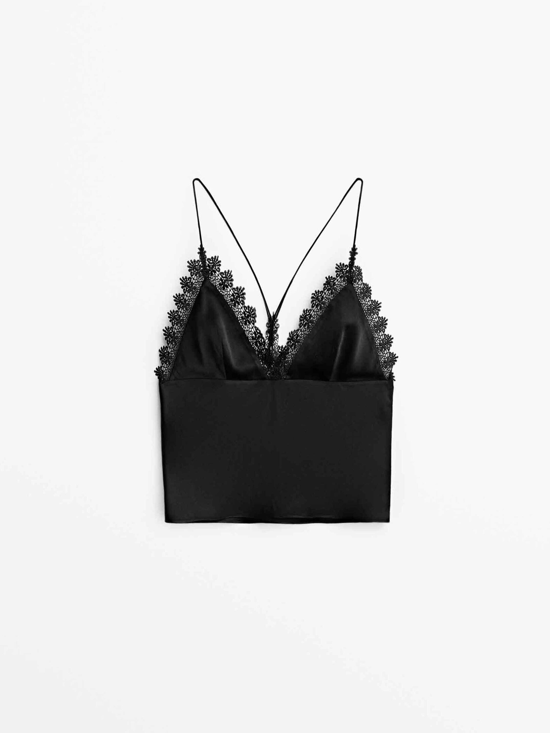 

Топ женский Massimo Dutti 09034952800 черный S, 09034952800