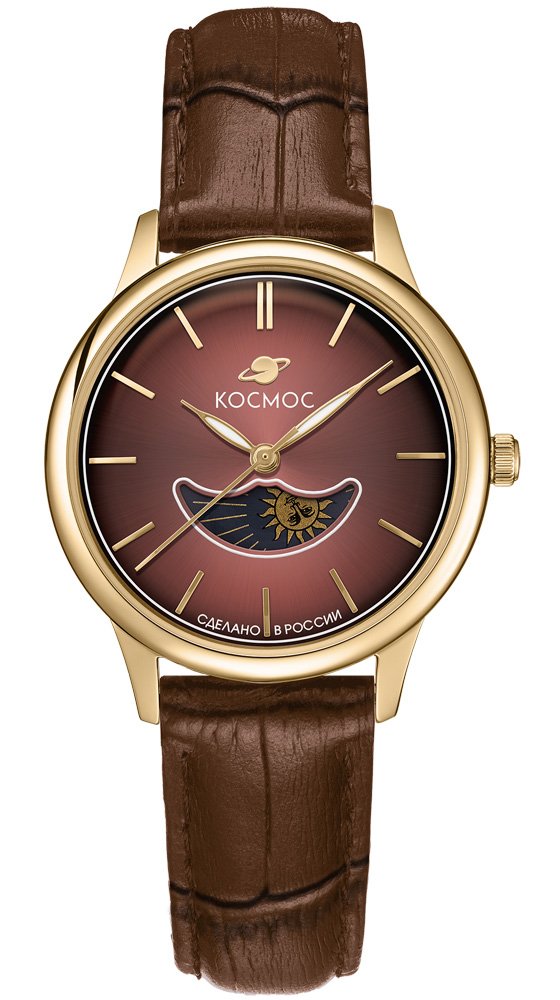 Наручные часы женские КОСМОС K 617.22.35 коричневые
