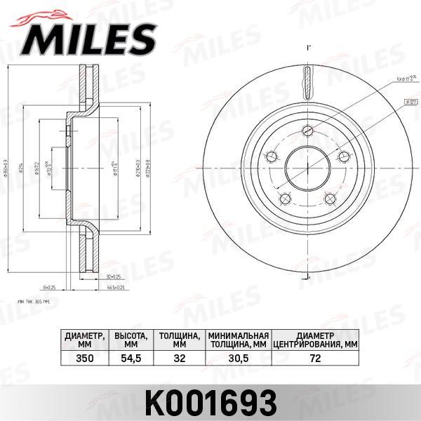 

Диск Тормозной Jеер Grаnd Снеrокее 10- Передний Вент.D=350Мм. MILES k001693