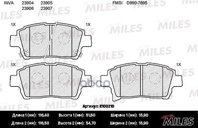

Тормозные колодки Miles передние e100210