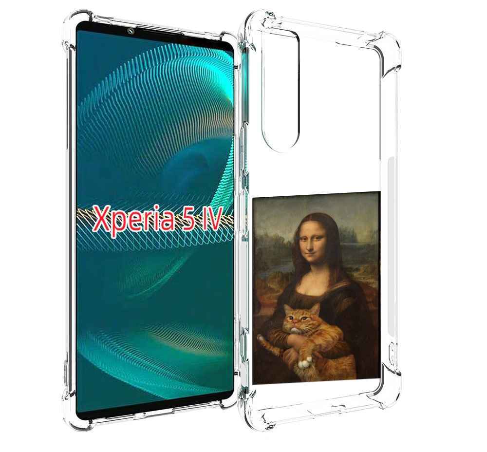 

Чехол MyPads монализа-с-котиком для Sony Xperia 5 IV (5-4), Прозрачный, Tocco