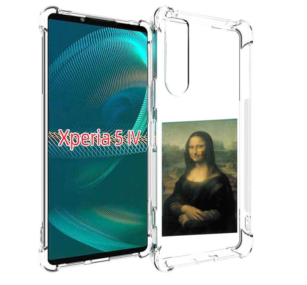 

Чехол MyPads монализа-с-чупачупсом для Sony Xperia 5 IV (5-4), Прозрачный, Tocco
