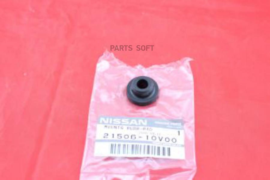 

NISSAN '2150610V00 Опора радиатора INFINITI FX 35 NISSAN 21506-10V00 1шт