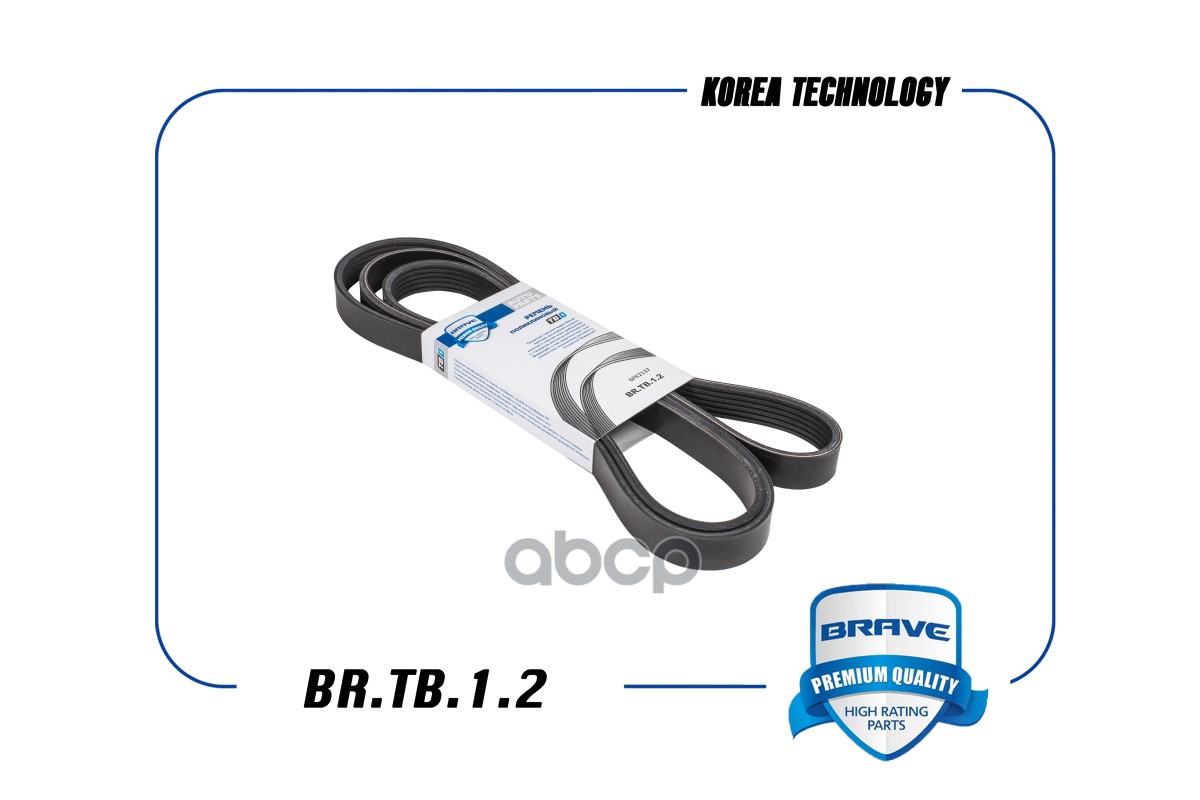

Ремень Поликлиновый 6pk2137 Hyundai Solaris,Kia Ceed,Cerato Brave Br.Tb.1.2 BRAVE арт. BR.