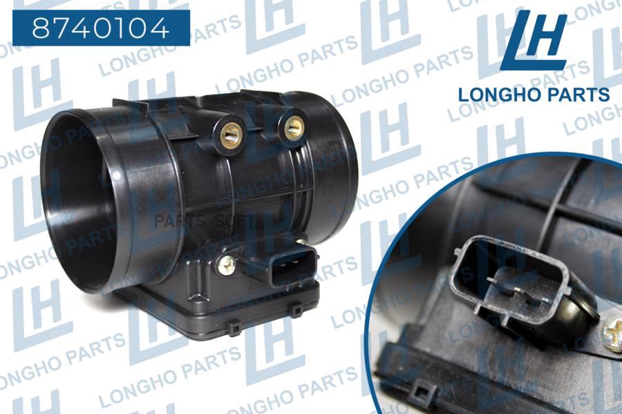 

LONGHO 8740104 Расходомер воздуха в сборе\Mazda FP3913215 1шт