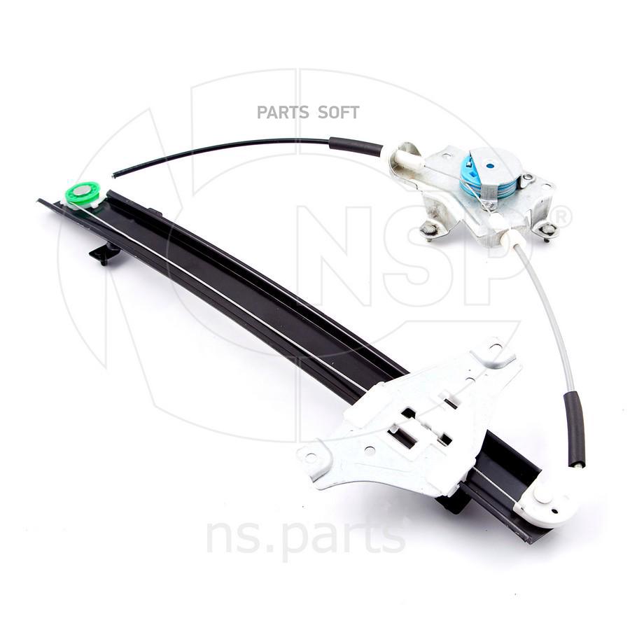 

NSP 'NSP0196548081 Стеклоподъёмник передний правый CHEVROLET Lacetti 1шт