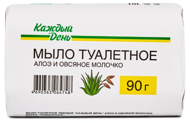 Мыло туалетное Каждый день Алоэ и овсяное молочко 90 г 28₽