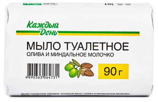 Мыло туалетное Каждый день Олива и миндальное молочко 90 г 28₽