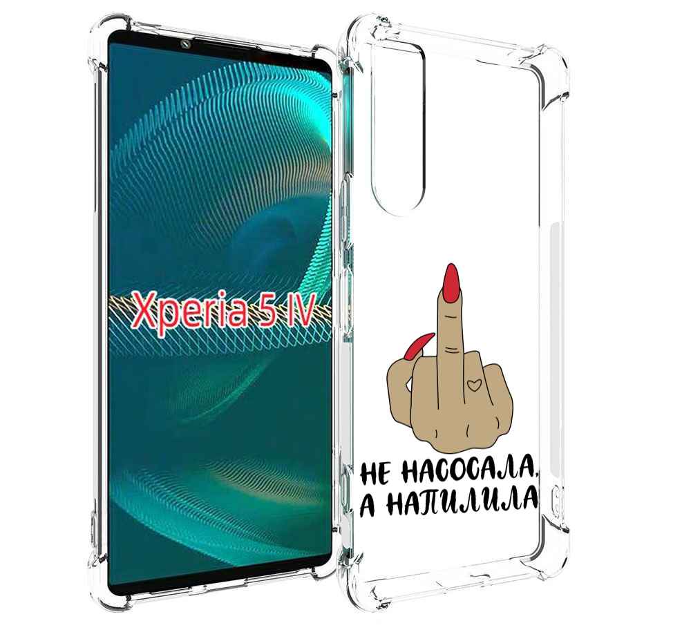 

Чехол MyPads напилила для Sony Xperia 5 IV (5-4), Прозрачный, Tocco