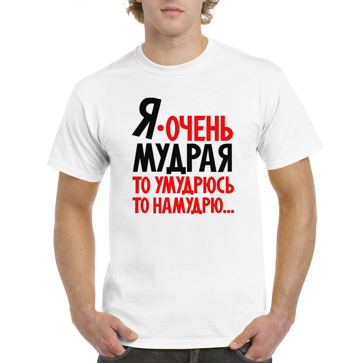 

Футболка женская CoolPodarok M0114226 белая 52 RU, Белый, M0114226