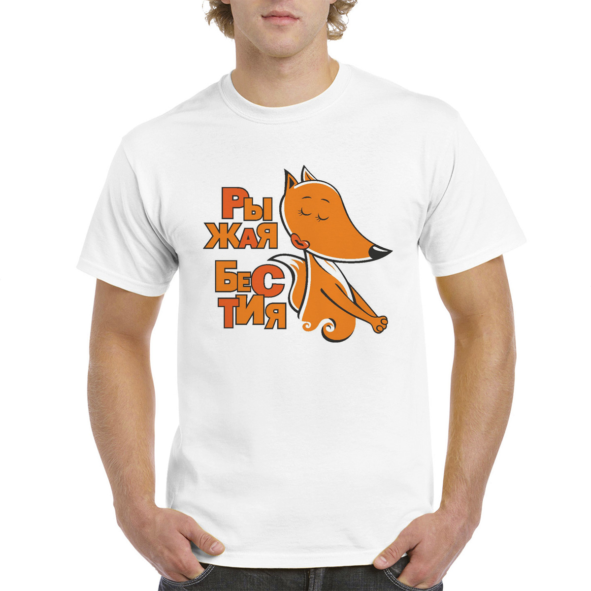 

Футболка женская CoolPodarok M0114238 белая 52 RU, Белый, M0114238