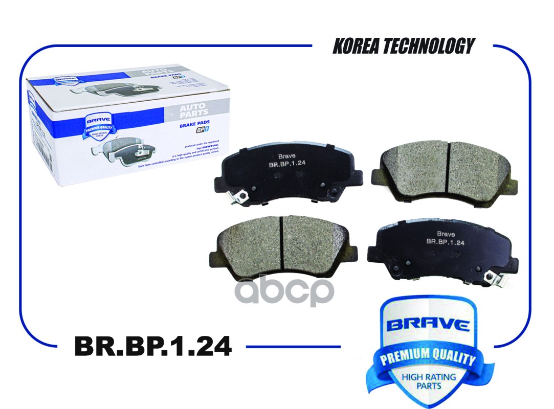 

Колодки Передние Kia Ceratoyd2013- Brave Br.Bp.1.24 BRAVE арт. BR.BP.1.24