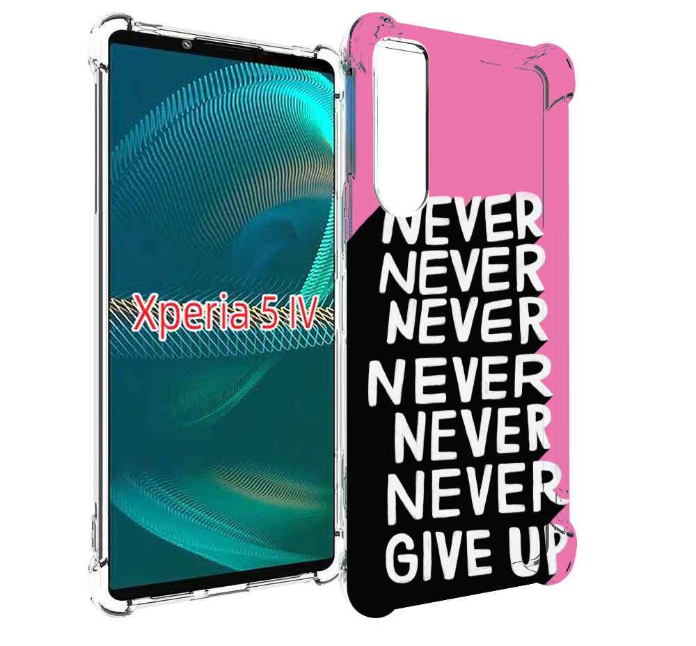 

Чехол MyPads никогда для Sony Xperia 5 IV (5-4), Прозрачный, Tocco