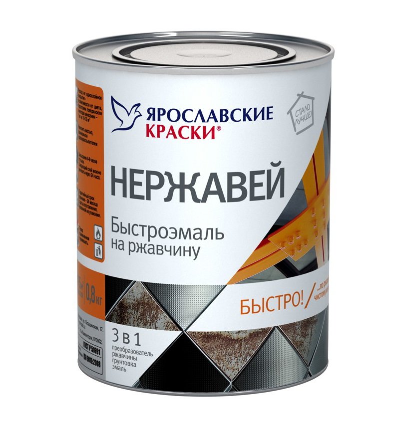 

НЕРЖАВЕЙ БЫСТРО ЭМАЛЬ на ржавчину для наружных и внутренних работ, RAL 6005 зеленая (0,8кг