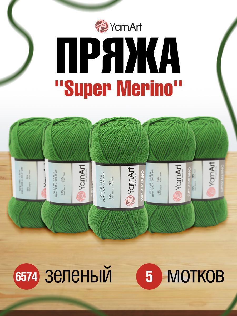 

Пряжа YarnArt 'Super Merino', 100г, 280м (25% шерсть, акрил) (6574 зелёный), 5 мотков, Зеленый, 7732083