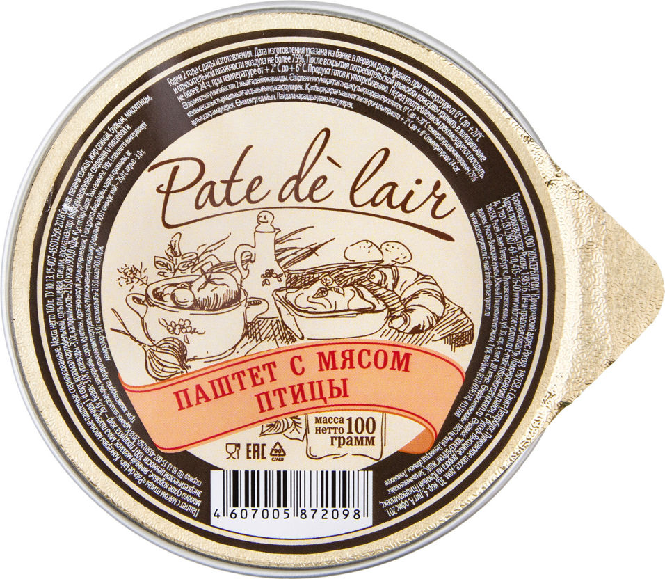 

Паштет Pate de Lair с мясом птицы 100г