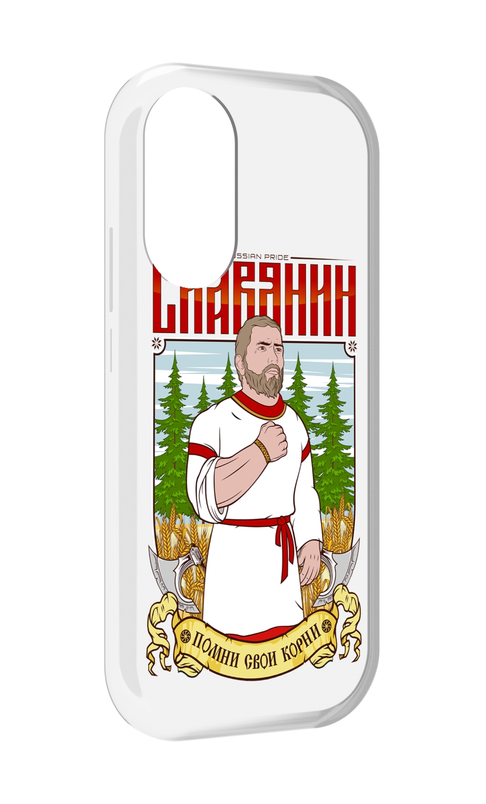 

Чехол MyPads Славянин для Honor X7, Прозрачный, Tocco