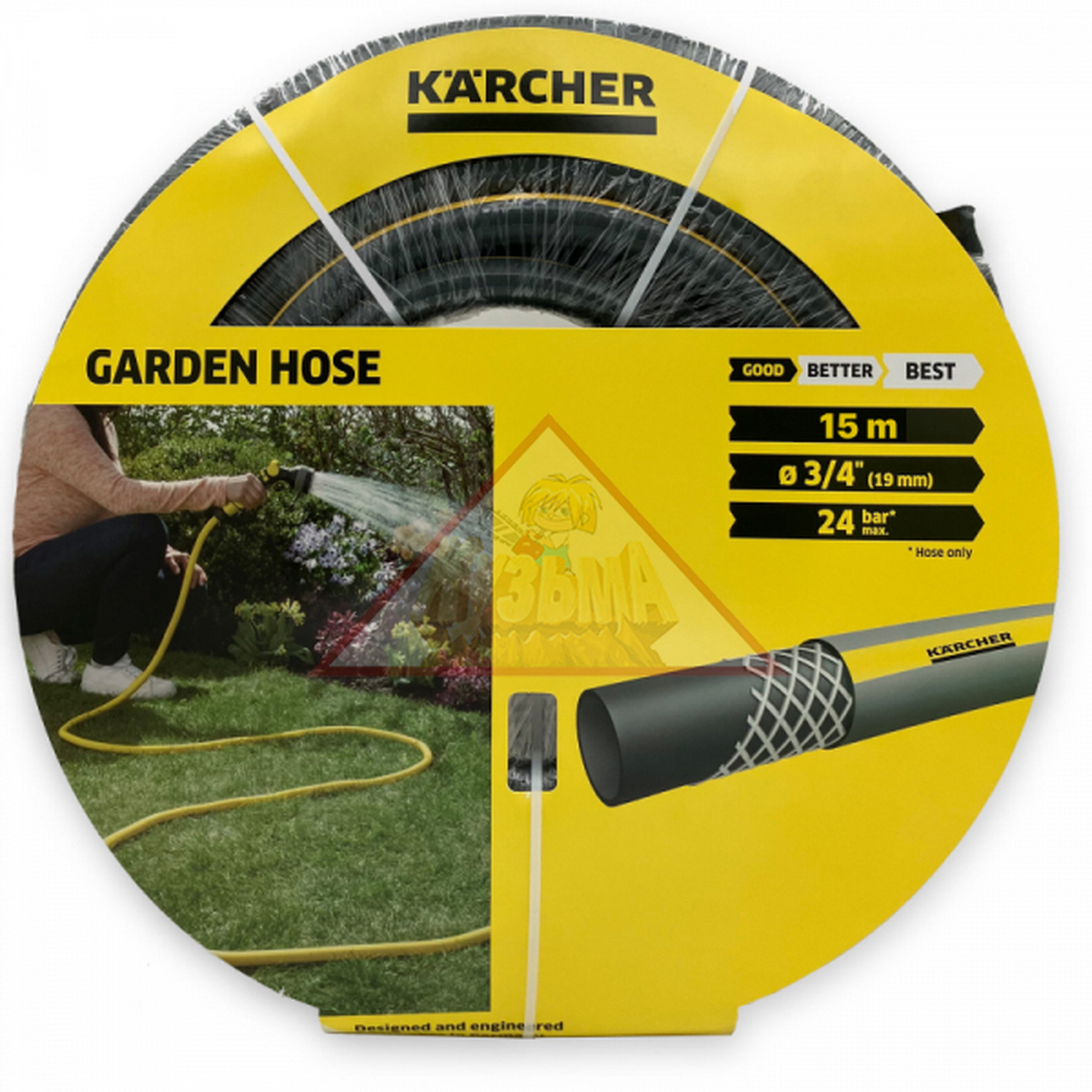 Шланг для полива Karcher 9.739-667.0 9.739-667 15 м