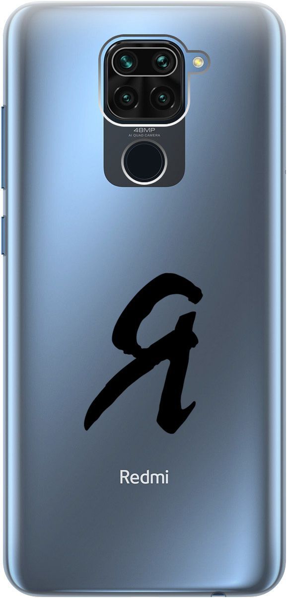 

Силиконовый чехол на Xiaomi Redmi Note 9 "I" прозрачный, Прозрачный;черный, 5585