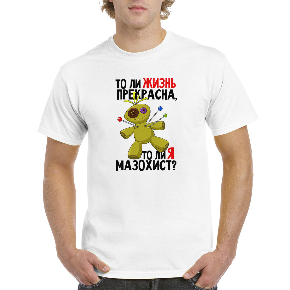 

Футболка унисекс CoolPodarok M0151551 белая 56 RU, Белый, M0151551