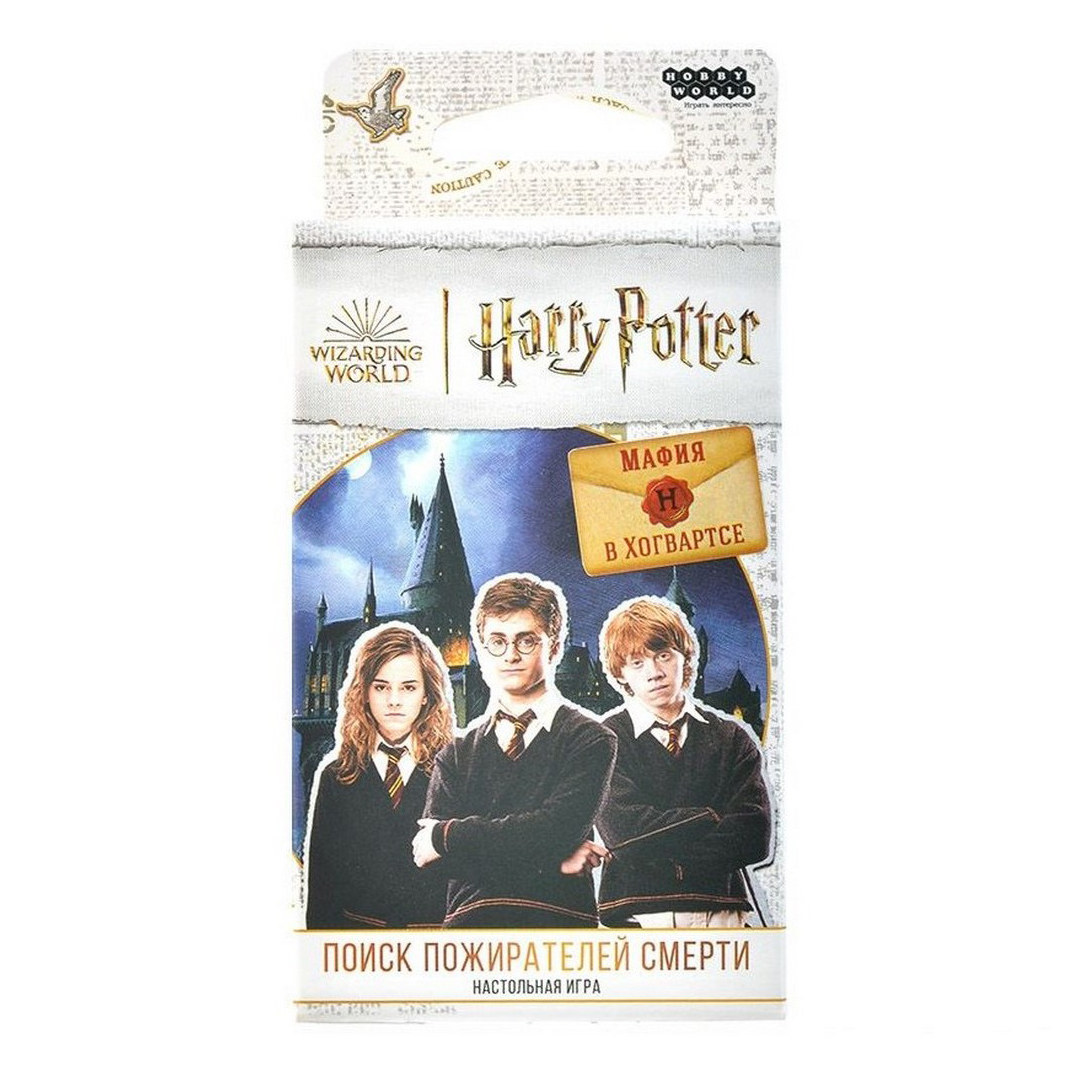 

Настольная игра Hobby World Гарри Поттер Поиск пожирателей смерти