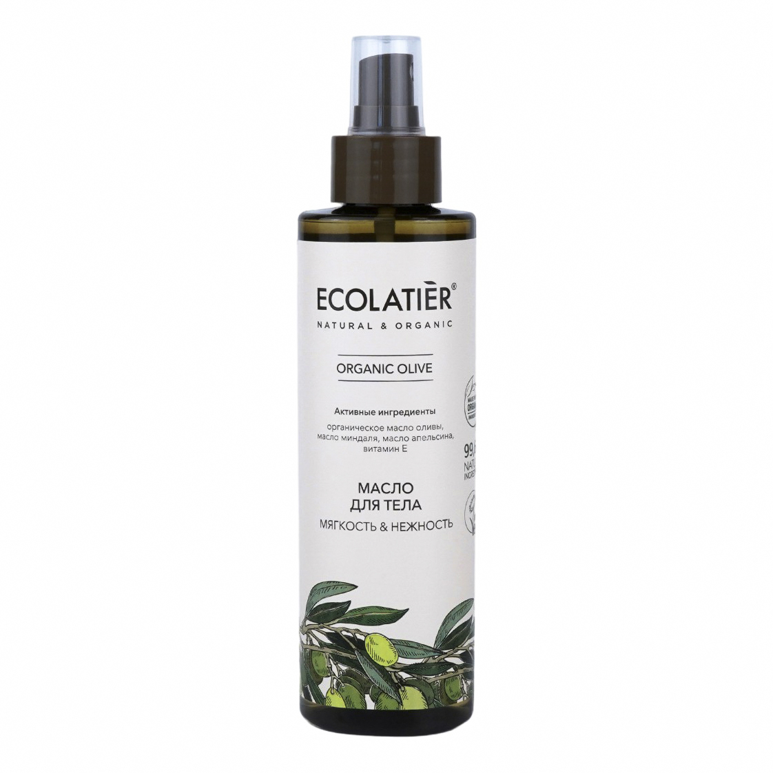 Масло для тела Ecolatier Green Organic Olive 200 мл